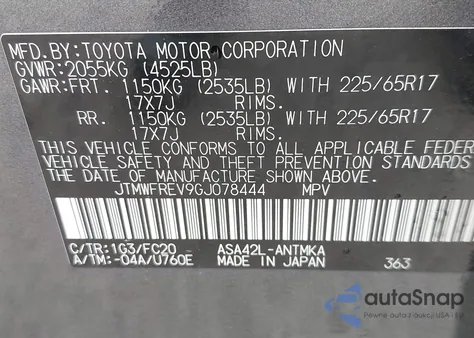 2016 Toyota Rav4 Xle из США, поврежденный, VIN JTMWFREV9GJ078444